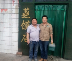 �f�ܵİ��әC�������㡢���ֿ�